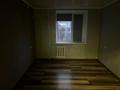3-комнатная квартира · 62 м² · 4/5 этаж, Сатпаева 36 за 26 млн ₸ в Атырау — фото 13