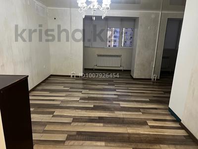 3-бөлмелі пәтер · 62 м² · 4/5 қабат, Сатпаева 36, бағасы: 25.6 млн ₸ в Атырау