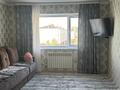 2-комнатная квартира · 59 м² · 4/4 этаж, мкр 5, 1 ш/а за 17 млн ₸ в Актобе — фото 12