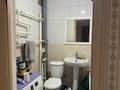 2-комнатная квартира · 59 м² · 4/4 этаж, мкр 5, 1 ш/а за 17 млн ₸ в Актобе — фото 6