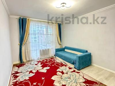 2-комнатная квартира · 63.5 м² · 3/9 этаж, Кургалжинское шоссе 20 2 за 28.9 млн ₸ в Астане, Есильский р-н