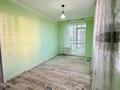 2-комнатная квартира · 63.5 м² · 3/9 этаж, Кургалжинское шоссе 20 2 за 28.9 млн ₸ в Астане, Есильский р-н — фото 6