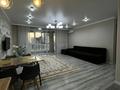 2-комнатная квартира · 73 м² · 7/10 этаж, мкр Сайран, улица Толе би 285/8, к 11 285/8 к 11 за 3 000 ₸ в Алматы, Ауэзовский р-н — фото 13