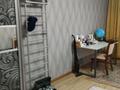 6-комнатная квартира · 200 м² · 1 этаж, Пазикова 575 — Арғынбекова за 800 000 ₸ в Шымкенте, Каратауский р-н — фото 10
