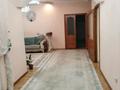 6-комнатная квартира · 200 м² · 1 этаж, Пазикова 575 — Арғынбекова за 800 000 ₸ в Шымкенте, Каратауский р-н — фото 2