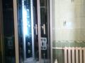 Отдельный дом · 3 комнаты · 60 м² · 15 сот., Сатпаева 54 — Магазин Радуга, школы 9 и 28 за 25 млн 〒 в Байсерке — фото 7