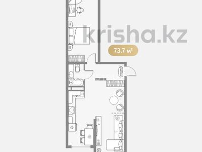3-бөлмелі пәтер · 73.7 м² · 7/12 қабат, Шұғыла ш/а. 342/1, бағасы: 37.1 млн ₸ в Алматы, Наурызбайский р-н