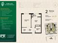 1-комнатная квартира · 45.7 м² · 4/12 этаж, Макатаева - Байтурсынова 4 за 39.9 млн ₸ в Алматы, Алмалинский р-н