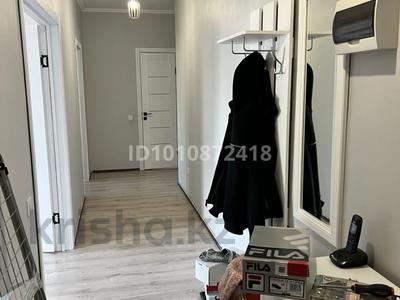 3-бөлмелі пәтер · 84 м² · 4/12 қабат, Ракымжан Кошкарбаев 37 — Кошкарбаева Жумабаева, бағасы: 48 млн ₸ в Астане, Алматы р-н