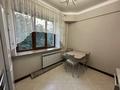 2-бөлмелі пәтер · 55 м² · 4/5 қабат, Панфилова 54, бағасы: 400 000 ₸ в Алматы, Алмалинский р-н — фото 13