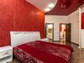 3-комнатная квартира · 130 м² · 24/30 этаж, Республики — Набережная за 35 000 ₸ в Астане — фото 10