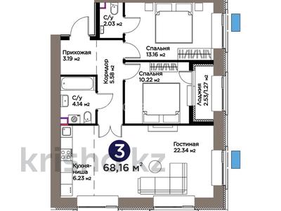 3-бөлмелі пәтер · 68 м² · 4/9 қабат, Е 101 5, бағасы: 42.5 млн 〒 в Астане, Нура р-н