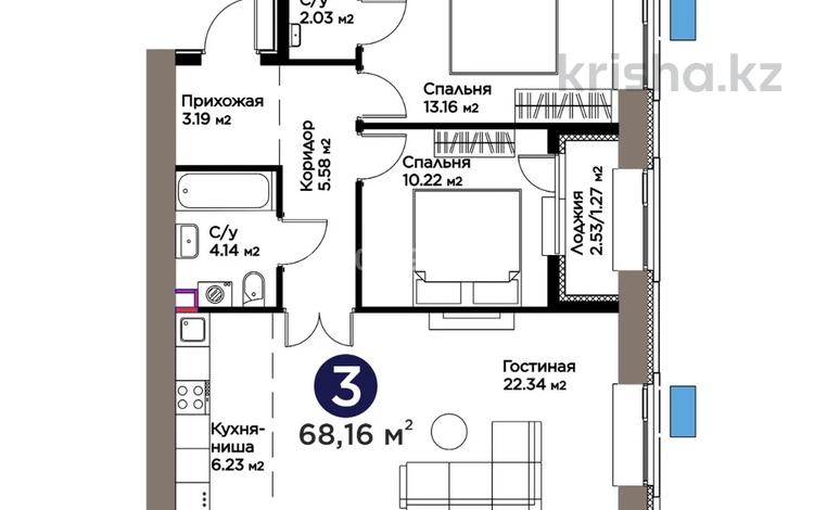 3-бөлмелі пәтер · 68 м² · 4/9 қабат, Е 101 5, бағасы: 42.5 млн 〒 в Астане, Нура р-н — фото 2