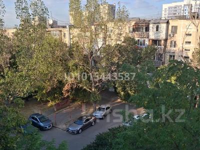 2-комнатная квартира · 43 м² · 5/5 этаж, мкр Орбита-2 8 за 36 млн ₸ в Алматы, Бостандыкский р-н