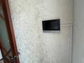 Отдельный дом · 6 комнат · 320 м² · 8 сот., Березовая 6 за 45 млн ₸ в Актобе, жилой массив Кирпичный — фото 19