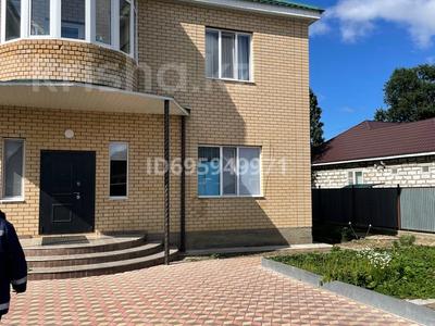 Жеке үй · 6 бөлме · 320 м² · 8 сот., Березовая 6, бағасы: 45 млн ₸ в Актобе, жилой массив Кирпичный