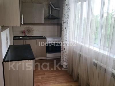 3-бөлмелі пәтер · 75 м² · 3/5 қабат, Конаева 10 — Айтеке би - Айтиева, бағасы: 280 000 ₸ в Таразе