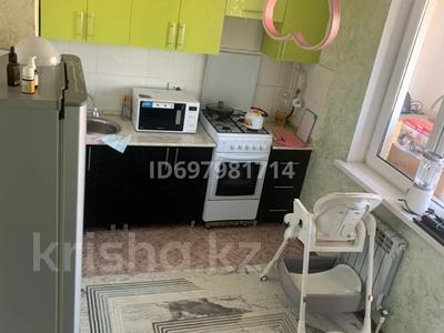 1-комнатная квартира · 45 м² · 8/9 этаж, мкр Жас Канат за 26 млн ₸ в Алматы, Турксибский р-н
