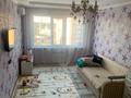 1-комнатная квартира · 45 м² · 8/9 этаж, мкр Жас Канат за 26 млн ₸ в Алматы, Турксибский р-н — фото 6