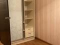 1-комнатная квартира · 40 м² · 4/9 этаж, Асыл Арман за 20 млн ₸ в Иргели — фото 2