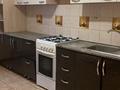 1-комнатная квартира · 40 м² · 4/9 этаж, Асыл Арман за 20 млн ₸ в Иргели — фото 6