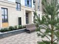 Свободное назначение · 70 м² за 490 000 ₸ в Караганде, Алихана Бокейханова р-н — фото 7
