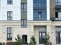 Свободное назначение · 70 м² за 490 000 ₸ в Караганде, Алихана Бокейханова р-н — фото 8