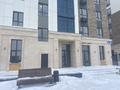 Свободное назначение · 70 м² за 490 000 ₸ в Караганде, Алихана Бокейханова р-н — фото 2