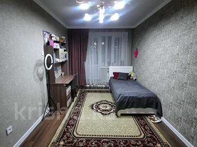 5-комнатная квартира · 136.6 м² · 2/7 этаж, мкр. Алтын орда 101б за 50 млн 〒 в Актобе