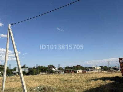 Участок · 10 соток, Батыс 27 — Возле кафе Ел Аман! за 11 млн ₸ в Кордае