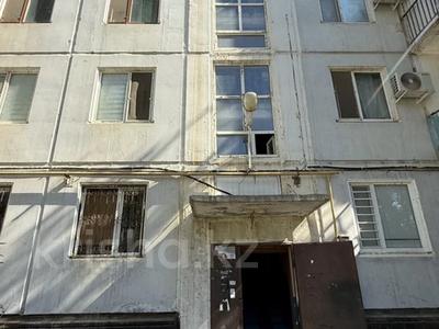 3-бөлмелі пәтер · 60 м² · 1/5 қабат, шуғыла 20, бағасы: 10.5 млн ₸ в 