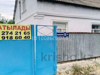 Часть дома · 5 комнат · 200 м² · 8 сот., Алимкулова 9 за 17 млн ₸ в Кентау