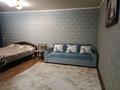 1-комнатная квартира · 31 м² · 4/4 этаж, Байтурсынова за 9 000 ₸ в Костанае