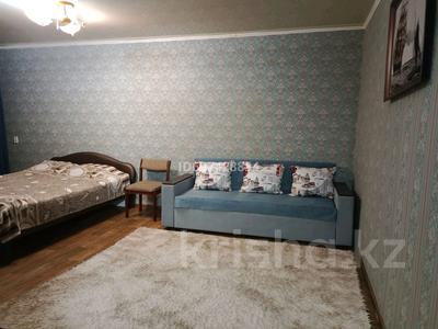 1-комнатная квартира · 31 м² · 4/4 этаж, Байтурсынова за 9 000 ₸ в Костанае