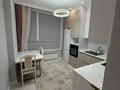2-комнатная квартира · 59 м² · 9/18 этаж, Калдаякова 23/1 за 280 000 ₸ в Астане, Сарайшык р-н — фото 12