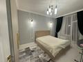 2-комнатная квартира · 59 м² · 9/18 этаж, Калдаякова 23/1 за 280 000 ₸ в Астане, Сарайшык р-н — фото 2