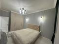 2-комнатная квартира · 59 м² · 9/18 этаж, Калдаякова 23/1 за 280 000 ₸ в Астане, Сарайшык р-н — фото 4