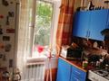 2-комнатная квартира · 43 м² · 1/5 этаж, мкр №8 30 — Шаляпина Алтынсарина за 30 млн ₸ в Алматы, Ауэзовский р-н — фото 16