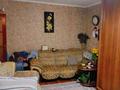 2-комнатная квартира · 43 м² · 1/5 этаж, мкр №8 30 — Шаляпина Алтынсарина за 30 млн ₸ в Алматы, Ауэзовский р-н — фото 4