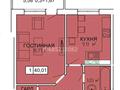 1-комнатная квартира, 40 м², 3/9 этаж, Юбилейный 3 — Назарбаева Костанай Плаза Центр за 17.5 млн 〒 — фото 10
