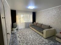 1-комнатная квартира · 40 м² · 3/9 этаж, Юбилейный 3 — Назарбаева Костанай Плаза Центр за 23.5 млн ₸