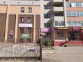 Свободное назначение · 35 м² за 100 000 ₸ в Актобе, мкр Болашак
