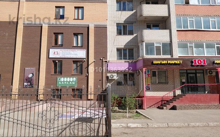 Свободное назначение · 35 м² за 100 000 ₸ в Актобе, мкр Болашак — фото 2