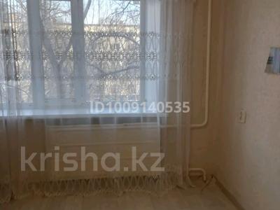 1-комнатная квартира · 18 м² · 3/5 этаж, Желтоксана 5 — 1 мая Лермонтова за 7 млн 〒 в Павлодаре