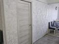 3-бөлмелі пәтер · 70 м² · 5/5 қабат, Жастар 23, бағасы: 26 млн ₸ в Усть-Каменогорске, Ульбинский — фото 20