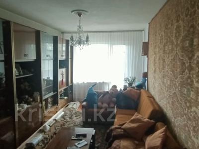 3-комнатная квартира · 65.73 м² · 5/5 этаж, Михаэлиса за 23.8 млн 〒 в Усть-Каменогорске