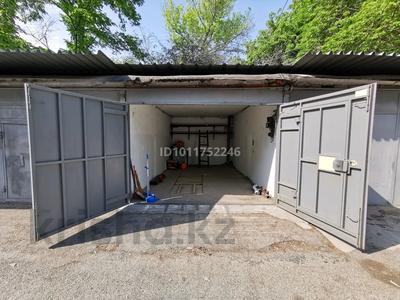 Гараж · 19 м² · мкр №8 — Утеген батыра, бағасы: 80 000 ₸ в Алматы, Ауэзовский р-н