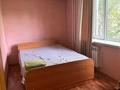 2-бөлмелі пәтер · 46 м² · 2/4 қабат, Биржансал 114, бағасы: 140 000 ₸ в Талдыкоргане — фото 3