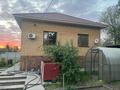 Отдельный дом · 4 комнаты · 176.4 м² · 9 сот., КАЙРАТА РЫСКУЛБЕКОВА 49 — Ул.Пархоменко 39 за 85 млн ₸ в Семее — фото 2
