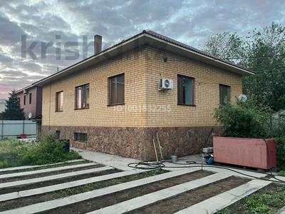 Отдельный дом · 4 комнаты · 176.4 м² · 9 сот., КАЙРАТА РЫСКУЛБЕКОВА 49 — Ул.Пархоменко 39 за 85 млн ₸ в Семее